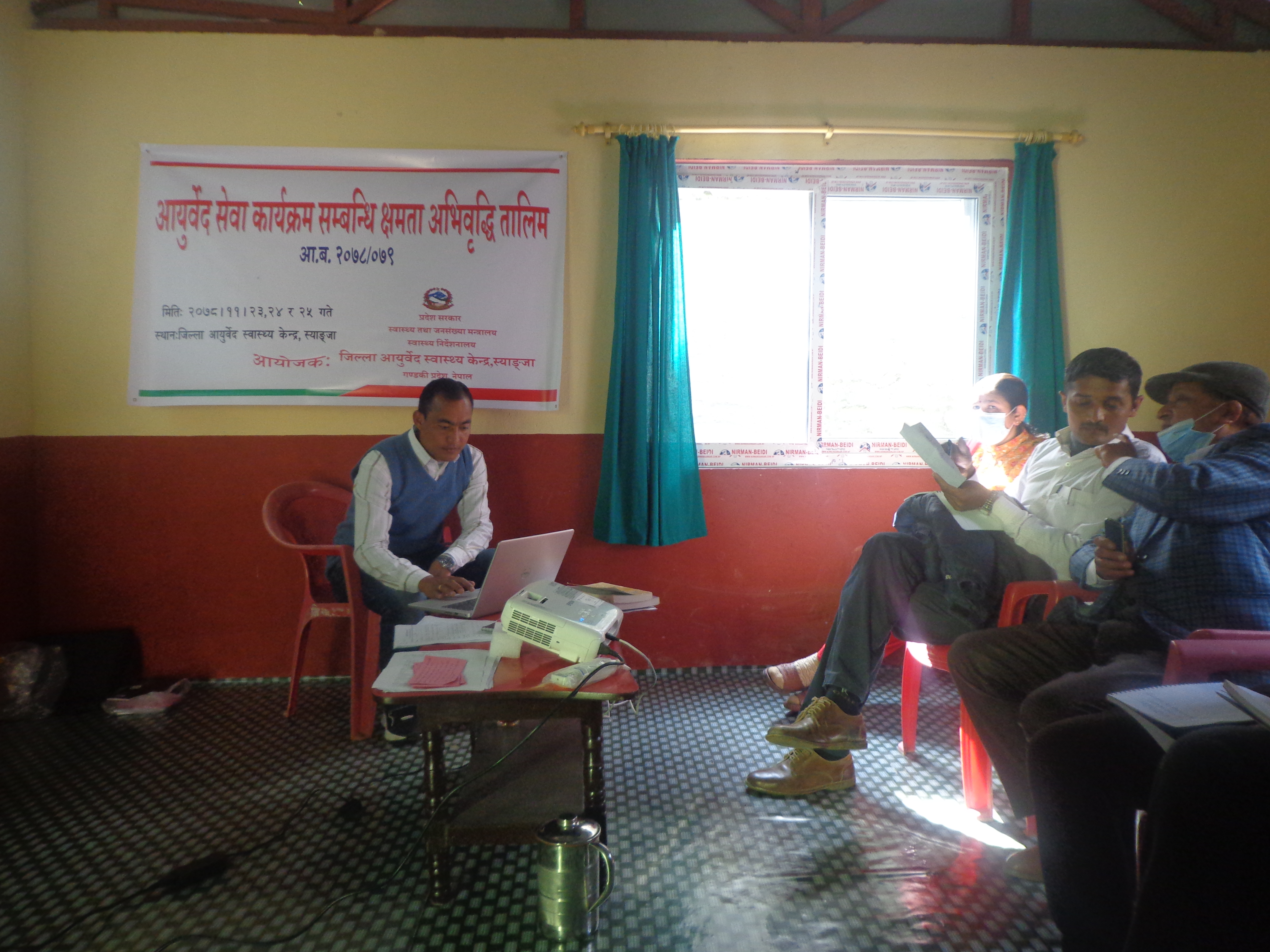 Chhamata Abibridhi Talim karykram