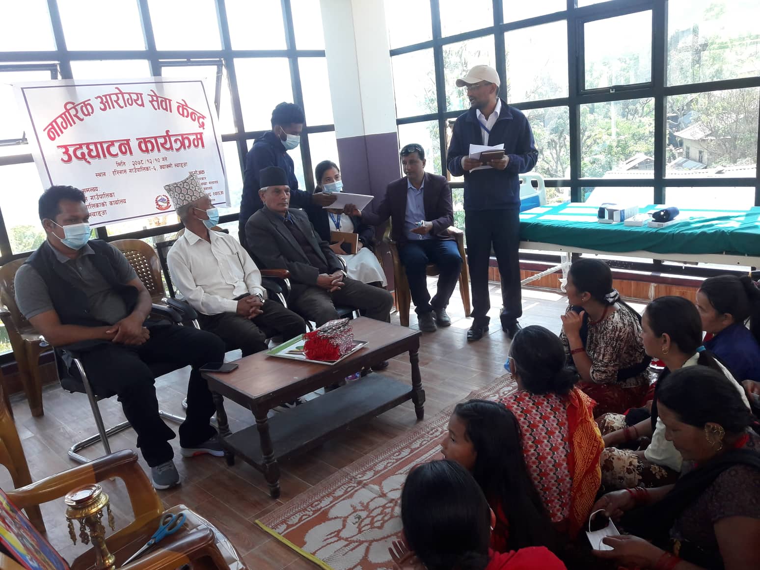 Nagrik Arogya Sewa Kendra, Harinas