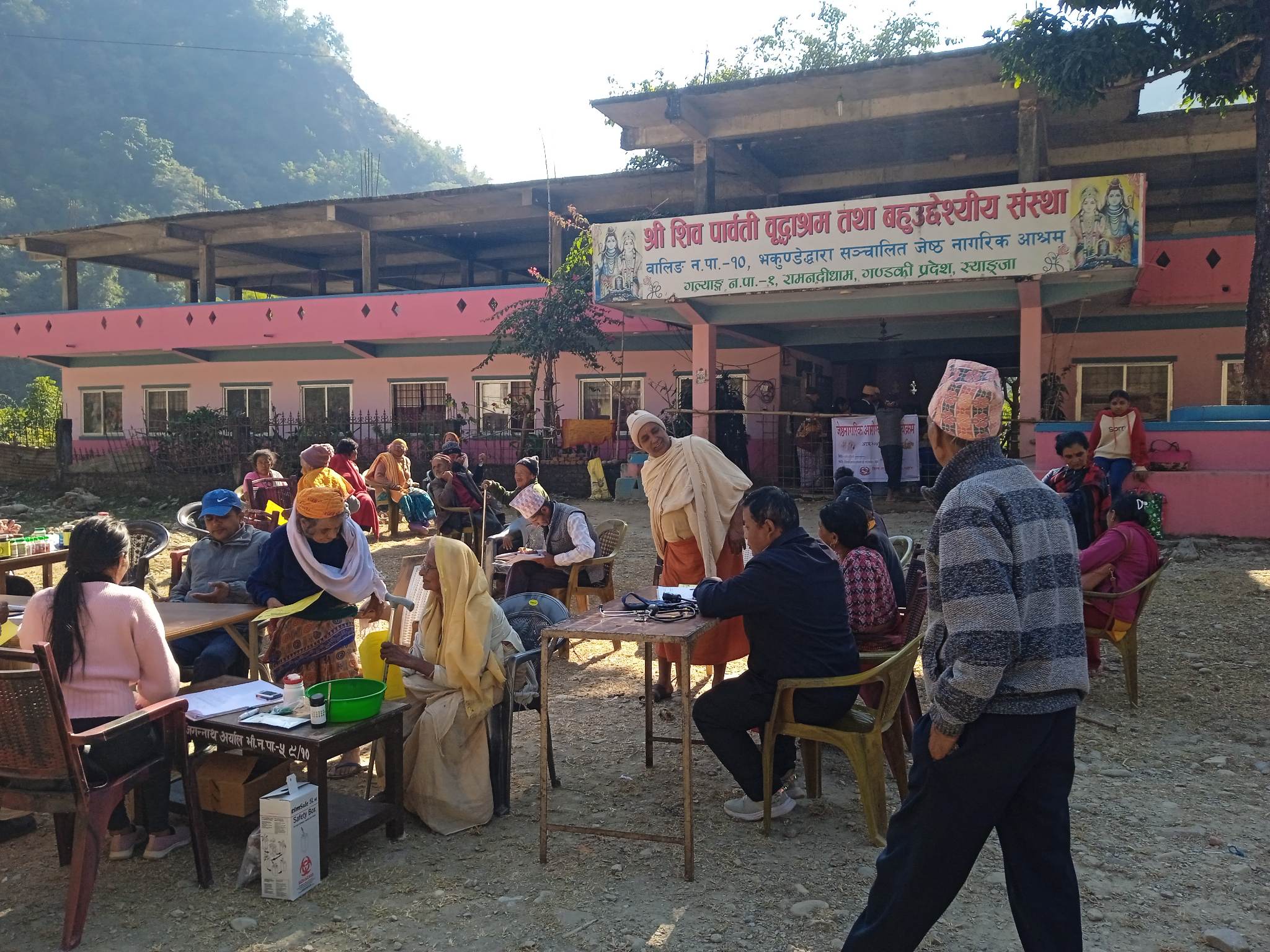 Jesthanagrik Arogya Sewa  Karyakram