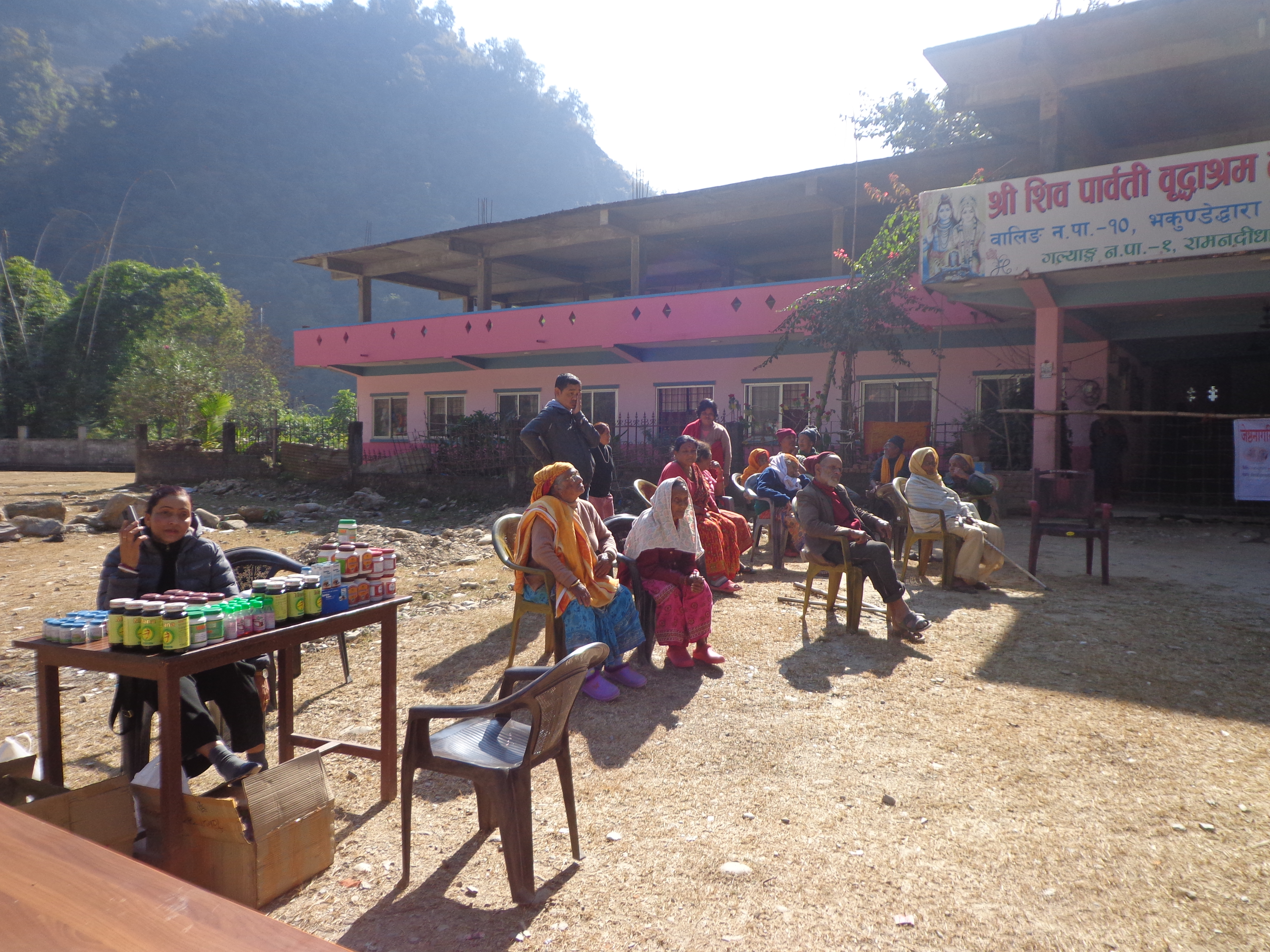 Jesthanagrik Arogya Sewa  Karyakram