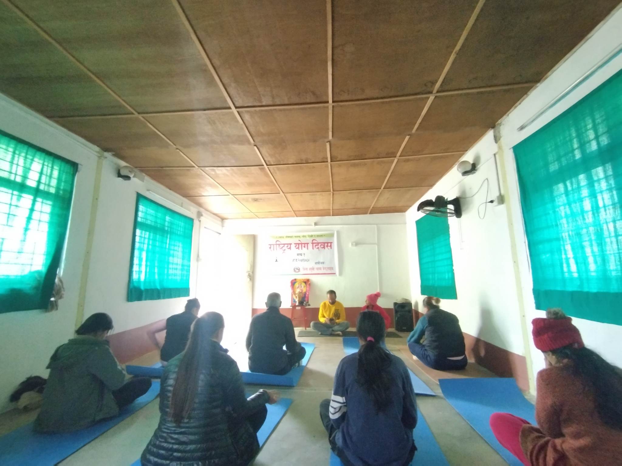 Rastriya Yoga Diwas 2079