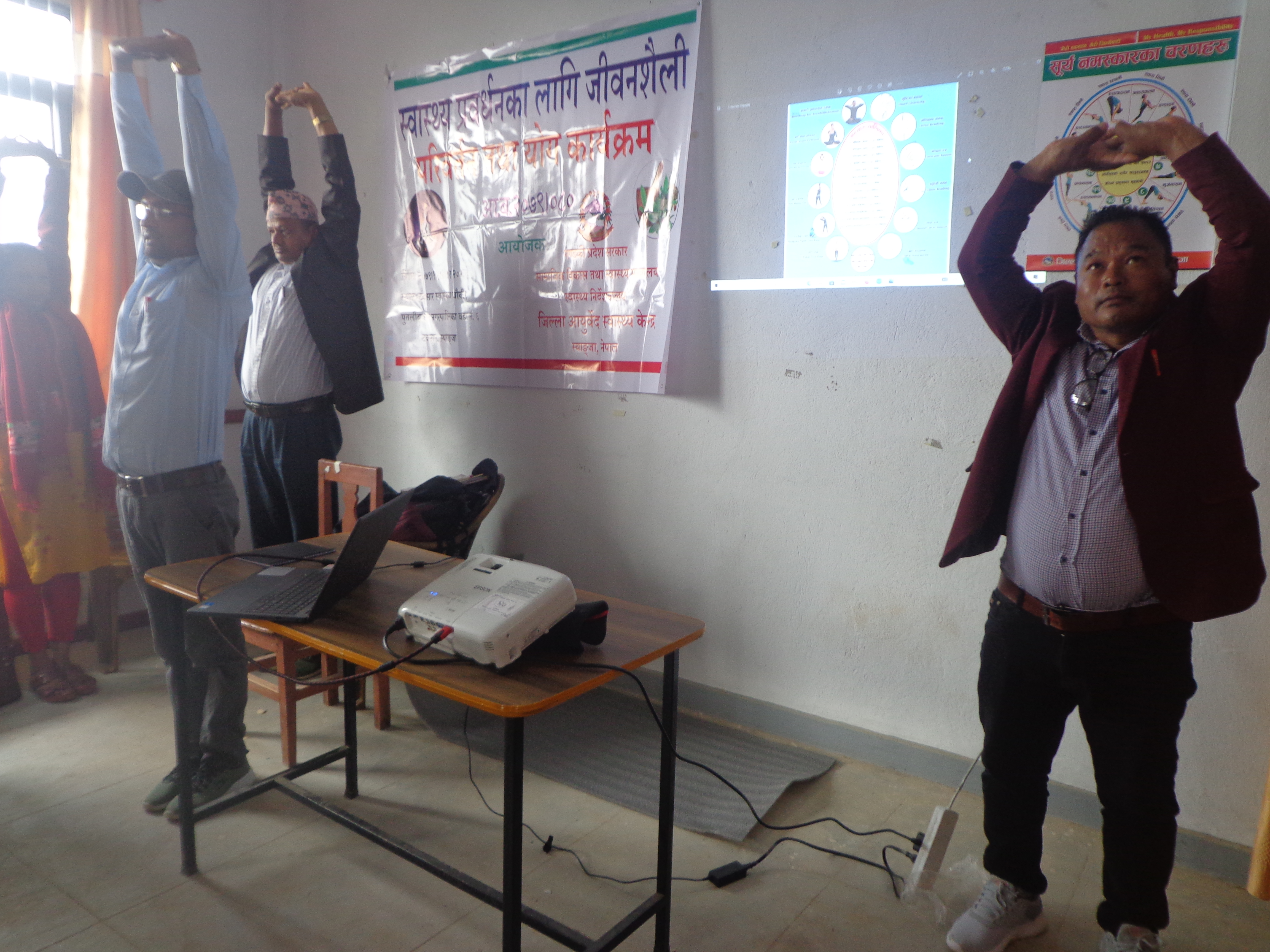 Jiwan Shaili Pariwartan tatha yoga karkram