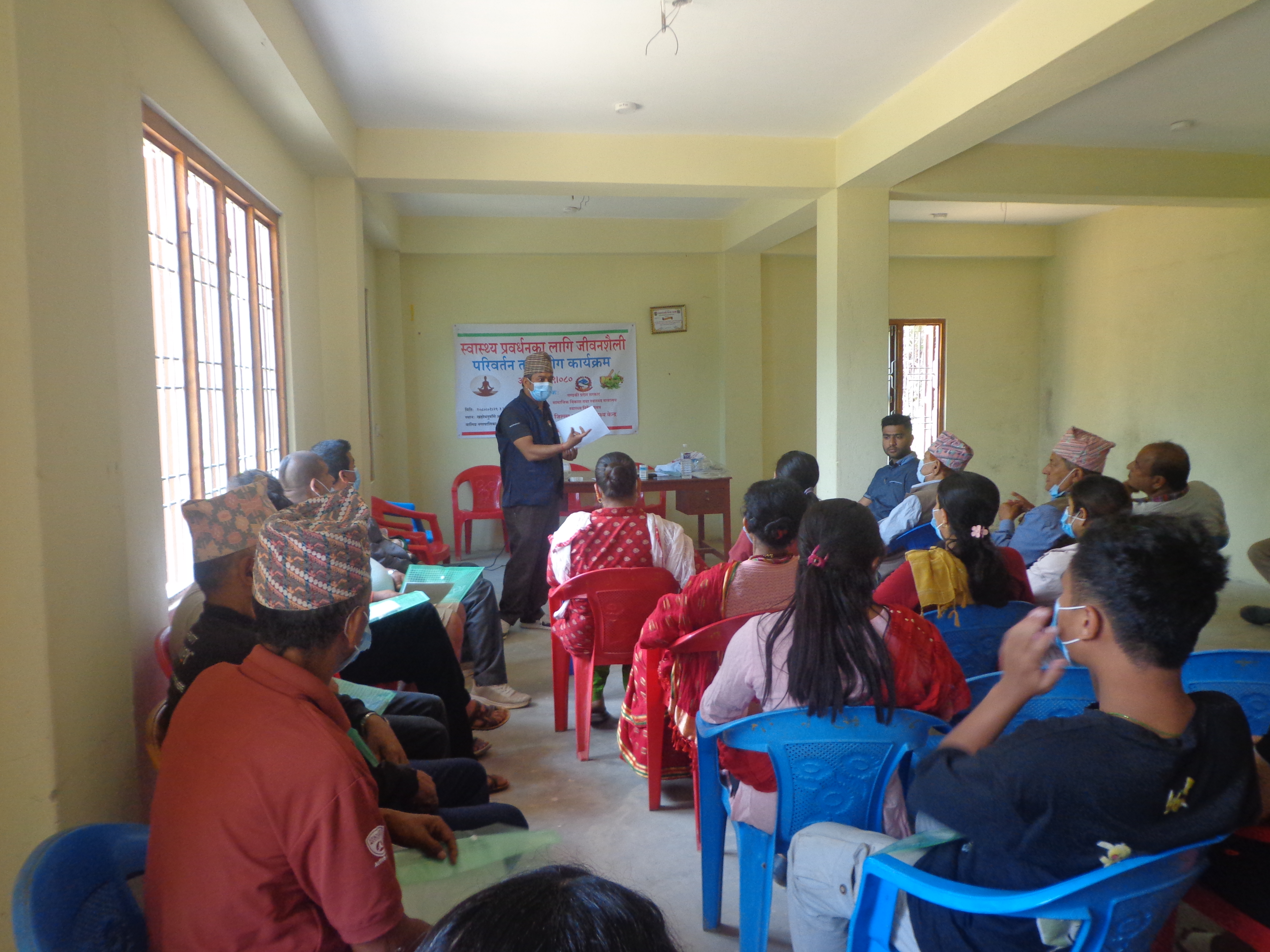 swasthya jiwan shaili