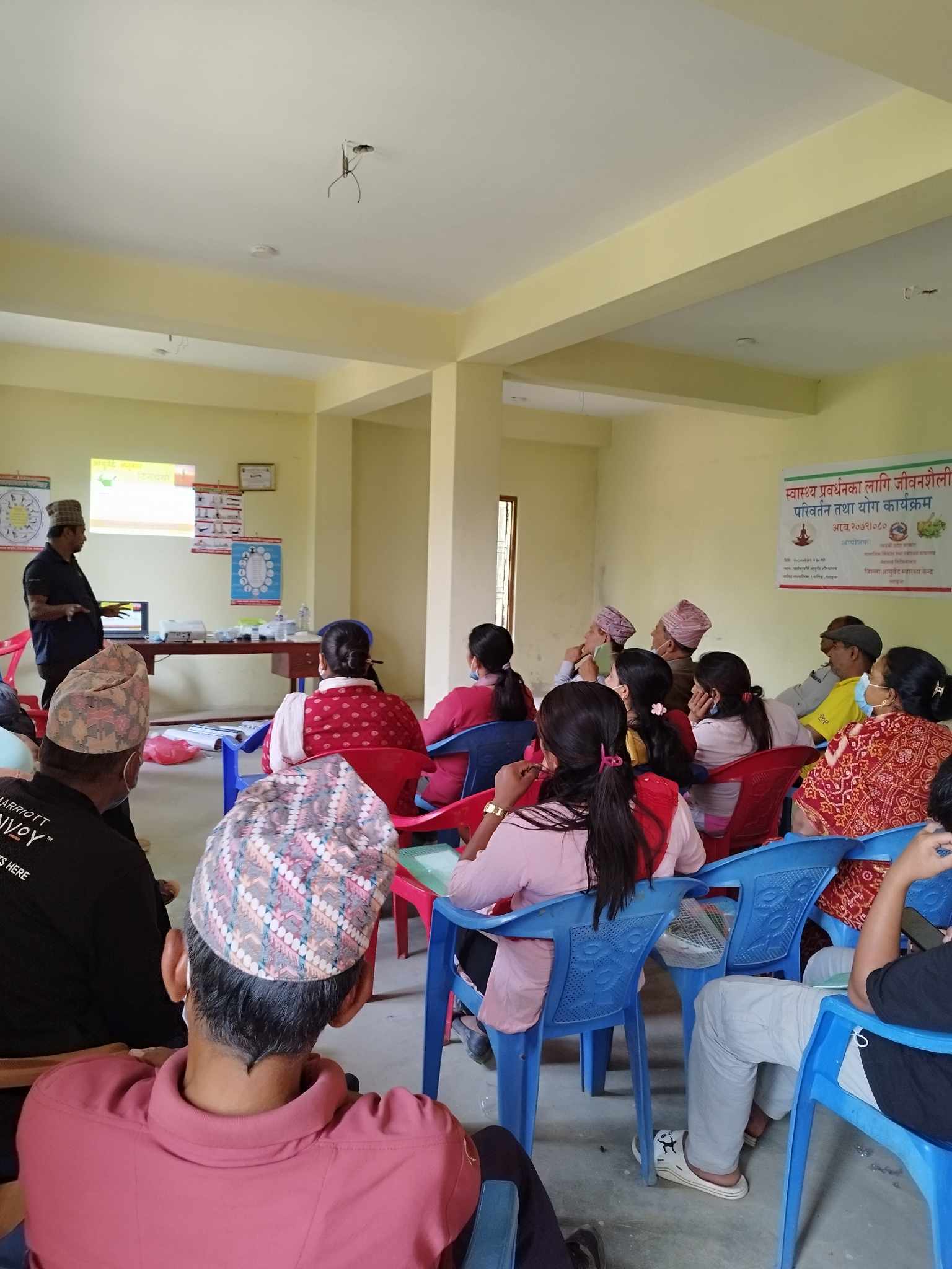 swasthya jiwan shaili